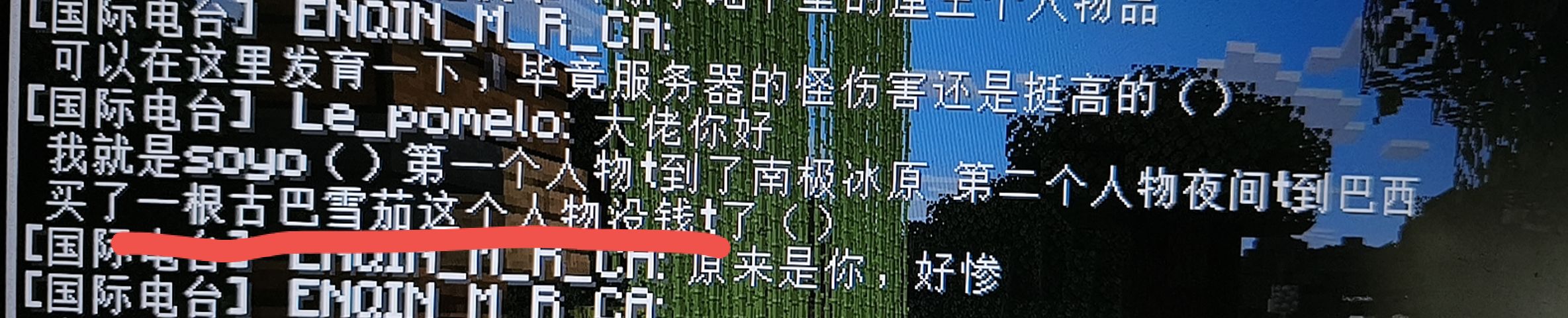img_2016.jpeg